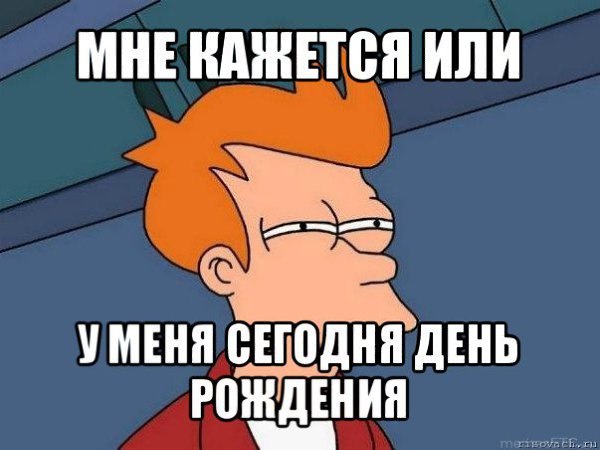 ����� - 12 ������� 2019 � 00:27