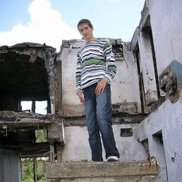 �������, �����������, 39 ���