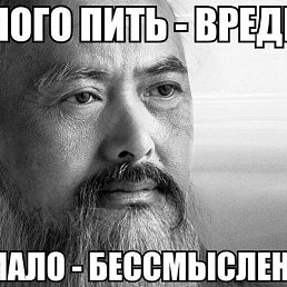 ���� �������, �������, 55 ��� - ��������� 4 ������� 2018