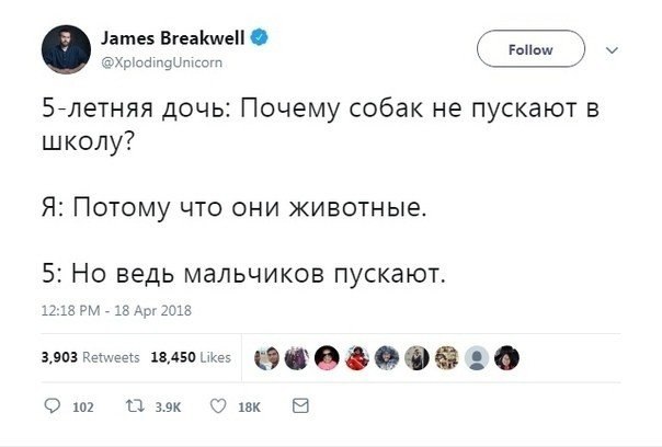 ,    - 6