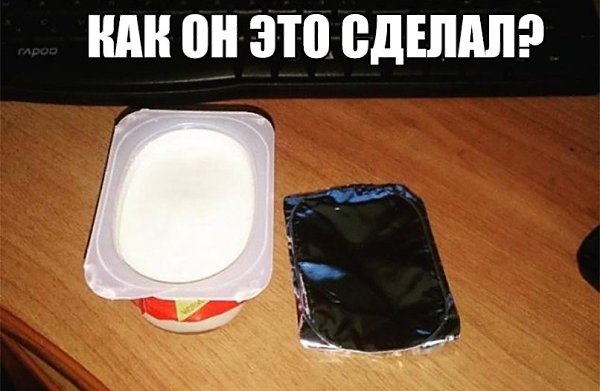    :D - 20  2019  16:54