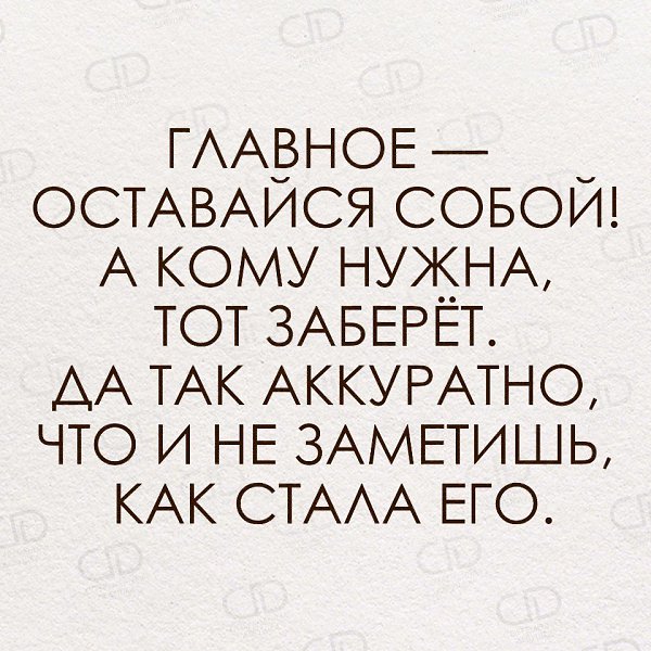   - 18  2018  16:21