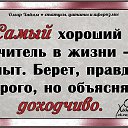 ���� �����, ���� - ��������� 29 ������� 2018 � ������ ������ ��������