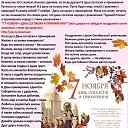 ���� ����, ���, 46 ��� - ��������� 7 ������ 2018 � ������ ������-����������