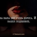 ���� ������, ������ - ��������� 5 ������� 2018 � ������ ���� ����������