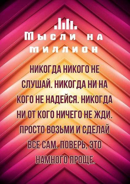 ����� �� ������� - 16 ������� 2019 � 16:59