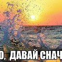 ���� �����, �������, 63 ���� - ��������� 20 �������� 2018 � ������ ������ ��������