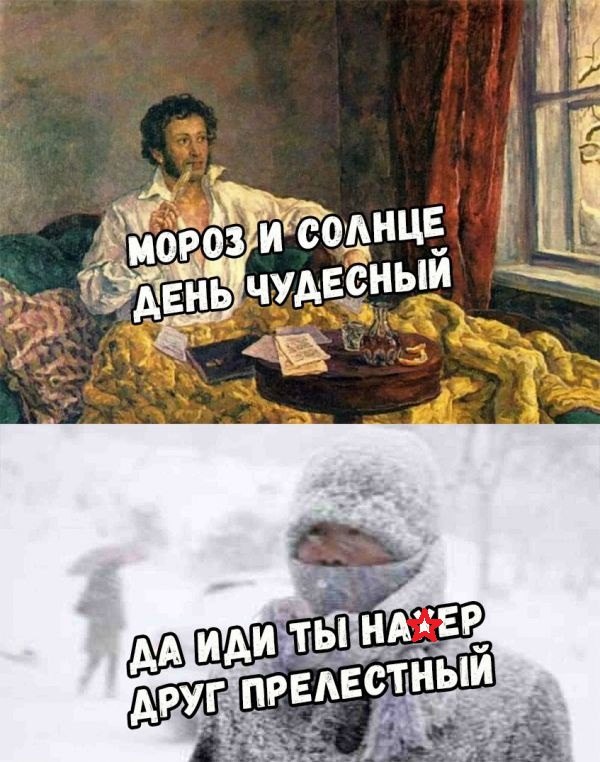   - 14  2019  16:15
