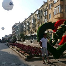 ���� �������., ������, 45 ��� - ��������� 12 �������� 2018