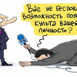 ���� ����, ������������, 66 ��� - ��������� 9 ������� 2019