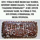 ���� D, ������������, 42 ���� - ��������� 18 ������� 2019 � ������ ������ ��������