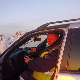 �����, ���������, 45 ���