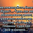 ���� ������, ������ - ��������� 6 ������� 2018 � ������ ������ ��������