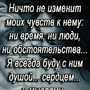 ���� ������, ��������� - ��������� 12 ������� 2018 � ������ ������ ��������