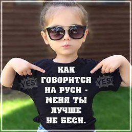 *����*, ������������