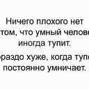 ���� �����, ������ - ��������� 26 ������ 2019 � ������ ������ ��������