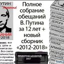 ���� _Oleg_, ������, 63 ���� - ��������� 31 ������� 2018 � ������ ������ ��������