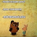 ���� �������, ������, 46 ��� - ��������� 2 ������� 2019