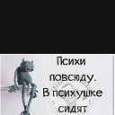 ���� Elena, ������ - ��������� 13 ������� 2018 � ������ ���� ����������