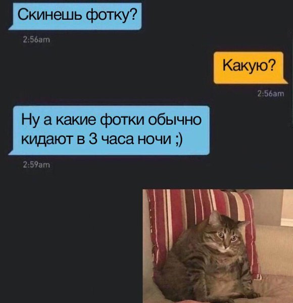 ***Victoria Viktorovna*** - 27  2019  01:32