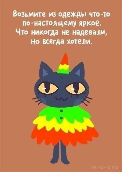 ��� ��������� � �����������. ������ ������� �� ���������� - 7