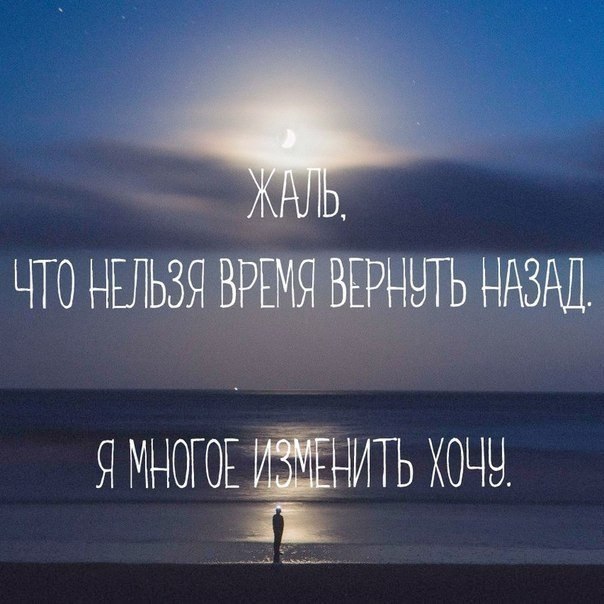   - 16  2018  16:30