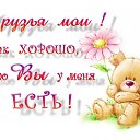 ���� ��������, �����, 63 ���� - ��������� 27 ������� 2019 � ������ ������ ��������