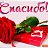 ���� Natali, ������, 51 ��� - ��������� 20 ������� 2018