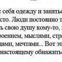 ���� El, ������ - ��������� 31 ������� 2018 � ������ ���������...�