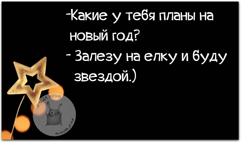   - 14  2018  17:02