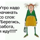 ���� ���, ������ - ��������� 22 ������� 2018 � ������ ���� ����������