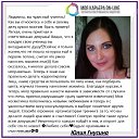 ���� ������, ������������, 55 ��� - ��������� 8 ������ 2018 � ������ ������ ��������