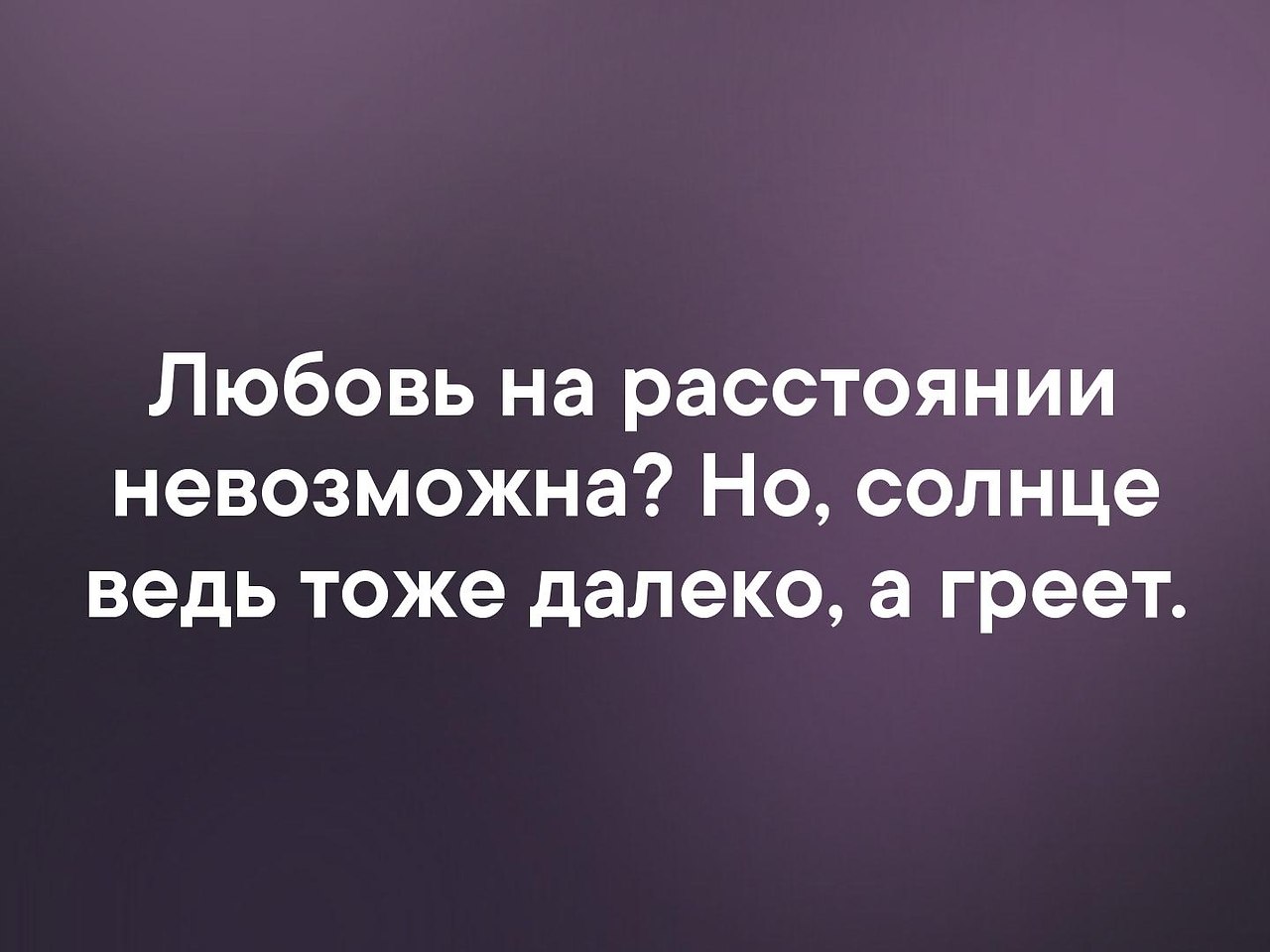    - 1  2019  16:50