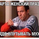 ���� ������, ��������� - ��������� 15 ����� 2019