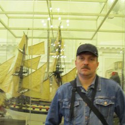 ������, ������, 54 ����