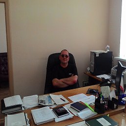 �����, �������������, 54 ����