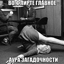 ���� �����, �����������, 58 ��� - ��������� 8 ������� 2018 � ������ ������ ��������