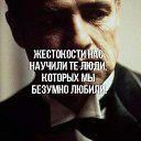 ���� �������, ���������� - ��������� 15 ����� 2019 � ������ ������ ��������