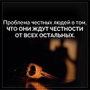 ���� &hearts;����&hearts;, ����� - ��������� 1 ����� 2019 � ������ ��� ����