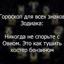 ���� ������ ���������, ������, 67 ��� - ��������� 16 ������ 2018 � ������ ������ ��������