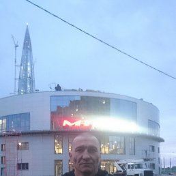 ���������, �����-���������, 45 ���