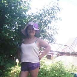 �����, ������, 61 ���