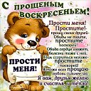 ���� ������, ������������, 53 ���� - ��������� 10 ����� 2019 � ������ ������ ��������