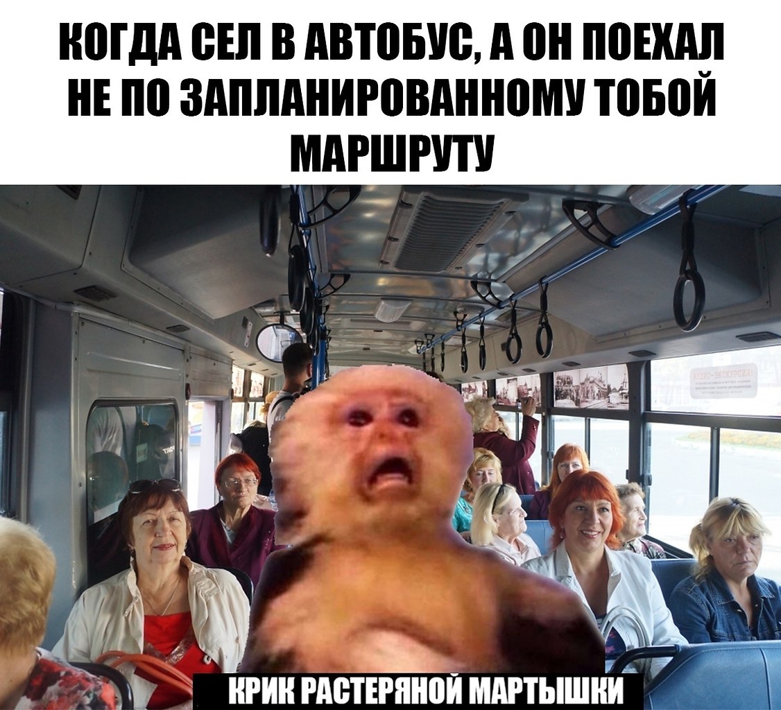    :D - 1  2018  16:20