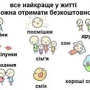 ���� �������, ����������, 63 ���� - ��������� 2 ������� 2018 � ������ ���� ����������