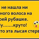 ���� �*�*l*ink@*, �����, 57 ��� - ��������� 2 ������� 2018 � ������ ��������� ������ � ������� ���� �������� ������ �� ������...�