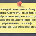 ���� �����, ���������, 66 ��� - ��������� 7 ����� 2019 � ������ ������ ��������