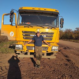 �������, �������, 45 ���