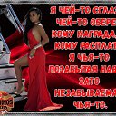 ���� �������, ������ - ��������� 9 ������ 2019 � ������ ���� ����������