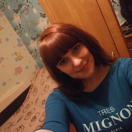 �����, ������, 41 ���